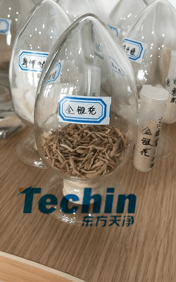 金銀花糟老头视频下载污污污前後