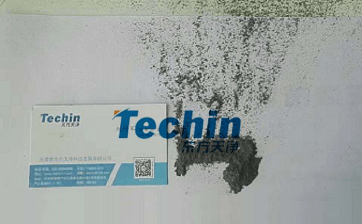TJG-25糟老头视频下载污污污後的頭發